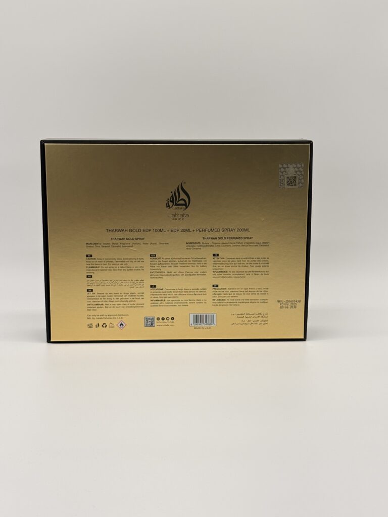 LATTAFA – THARWAH GOLD 3 PC SET