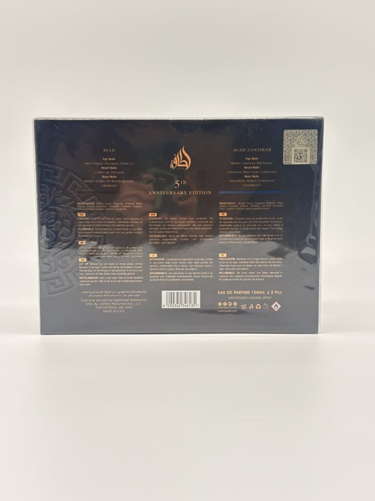 LATTAFA – ASAD 2 PC SET (5TH ANNIVERSARY EDITION)