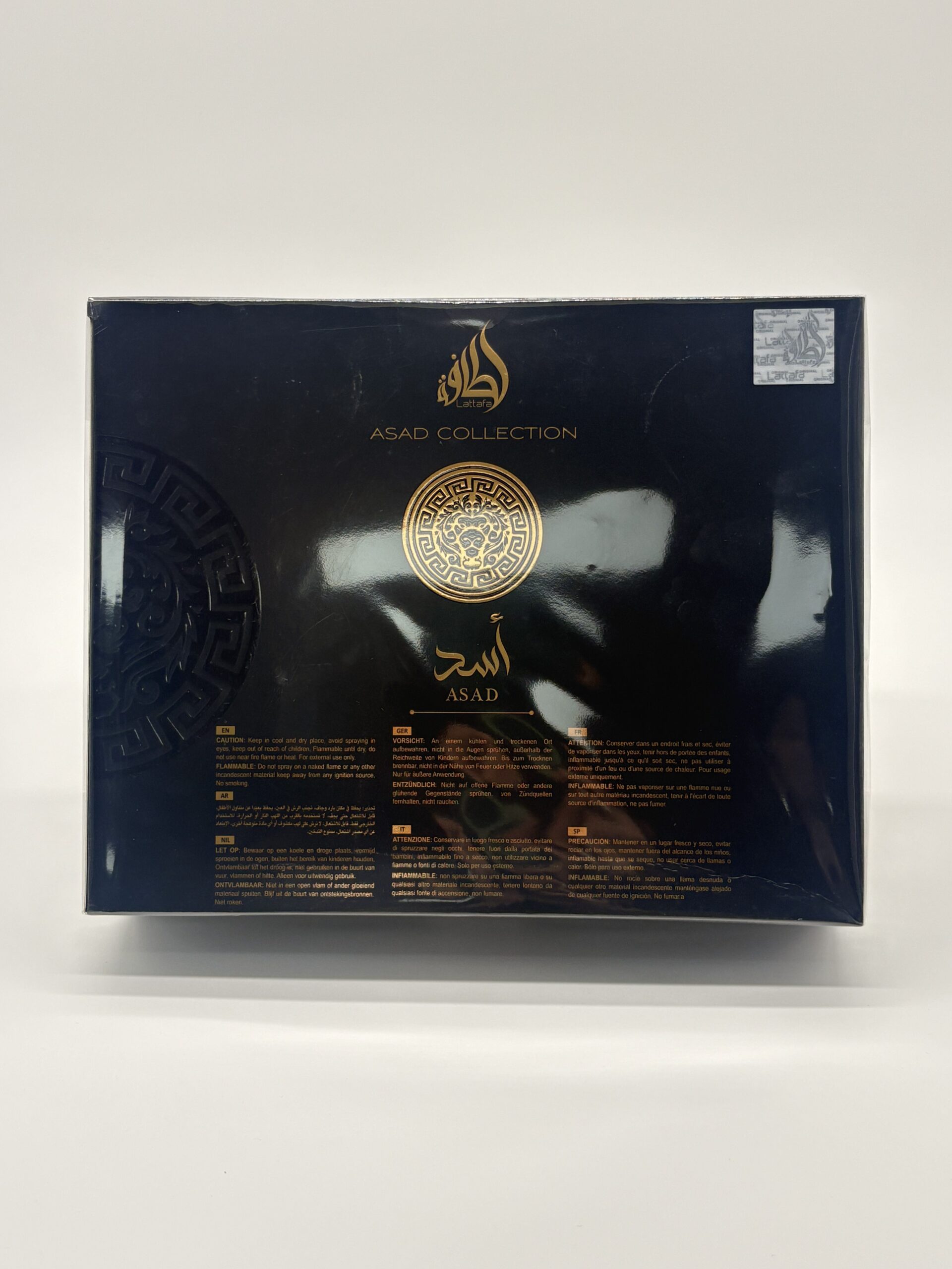 LATTAFA – ASAD 3 PC SET