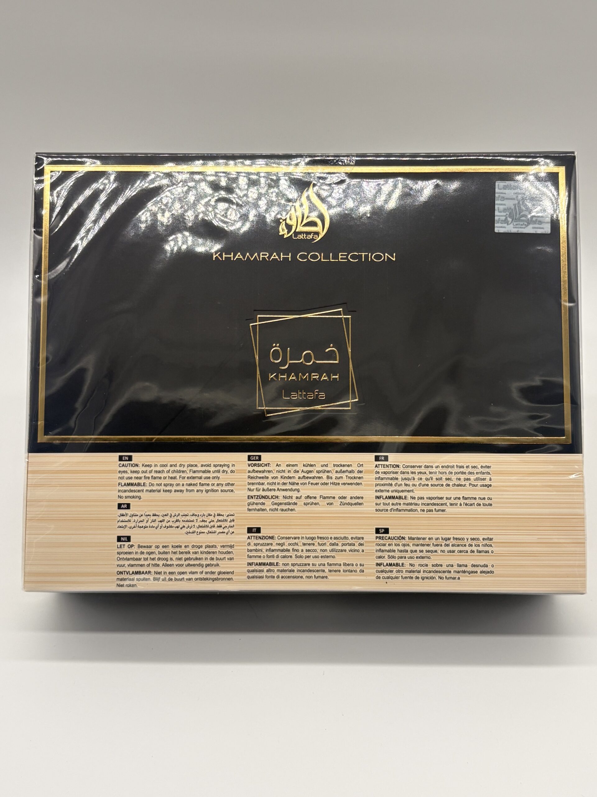 LATTAFA – KHAMRAH 3 PC SET