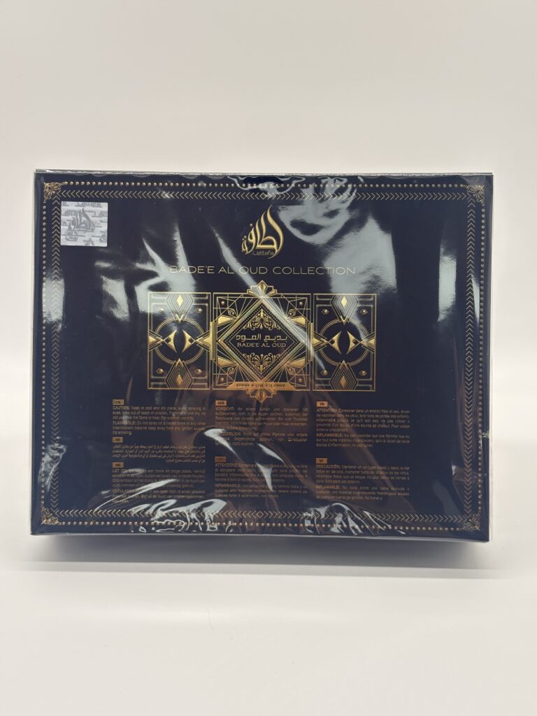 LATTAFA – BADE’E AL OUD FOR GLORY 3 PC SET