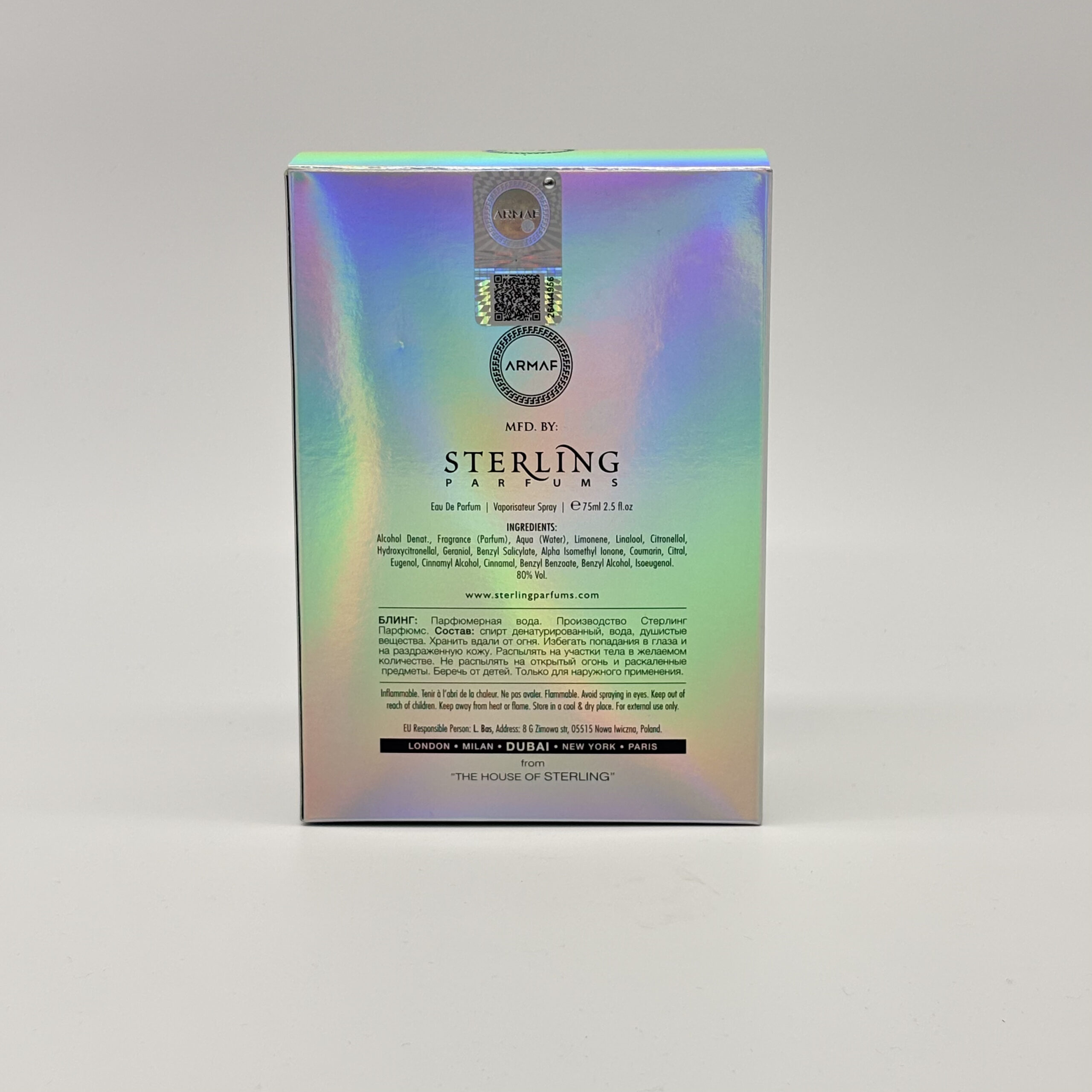 ARMAF CLUB DE NUIT BLING 2.5 OZ EDP
